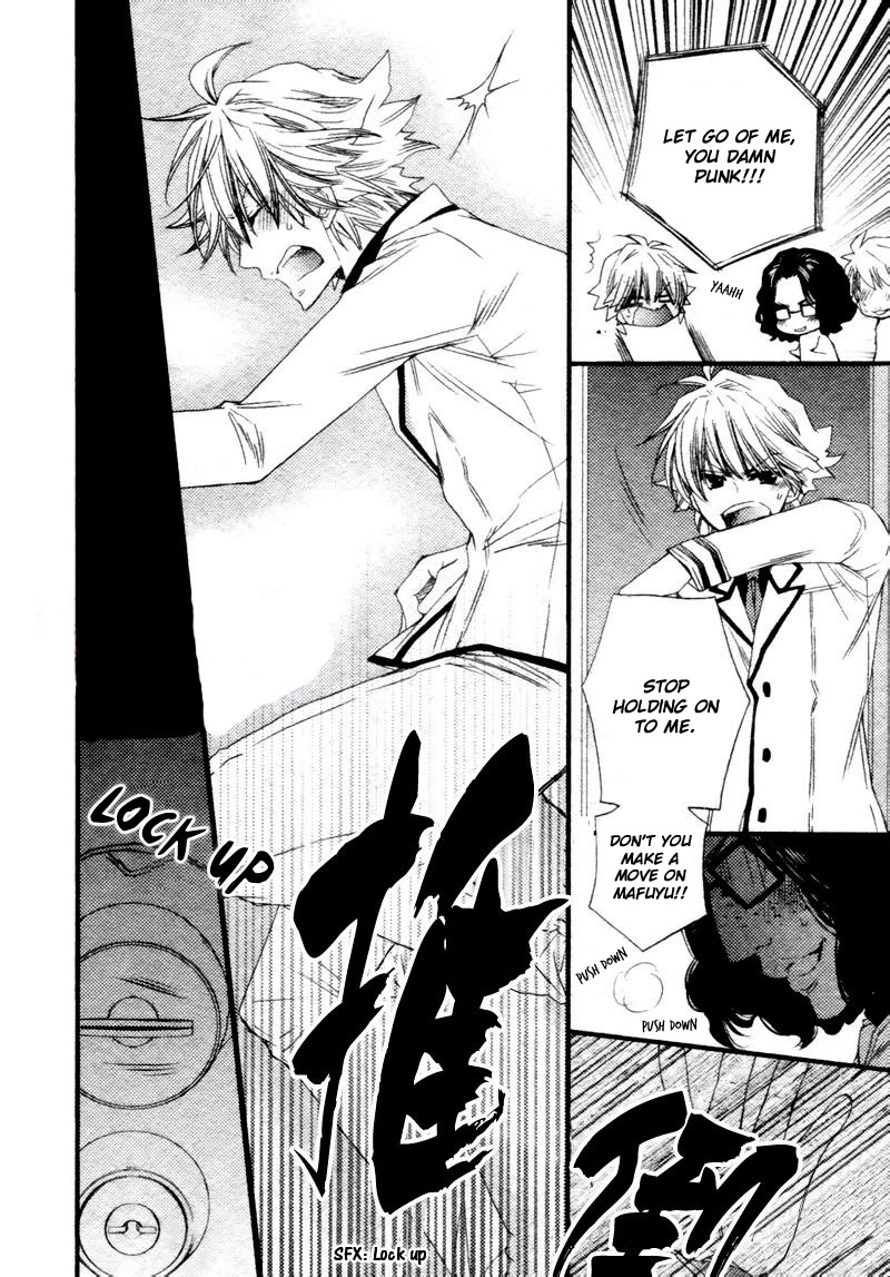 Read Brotherâ˜…Shuffle! chapter 1 image 23 on Lezhin