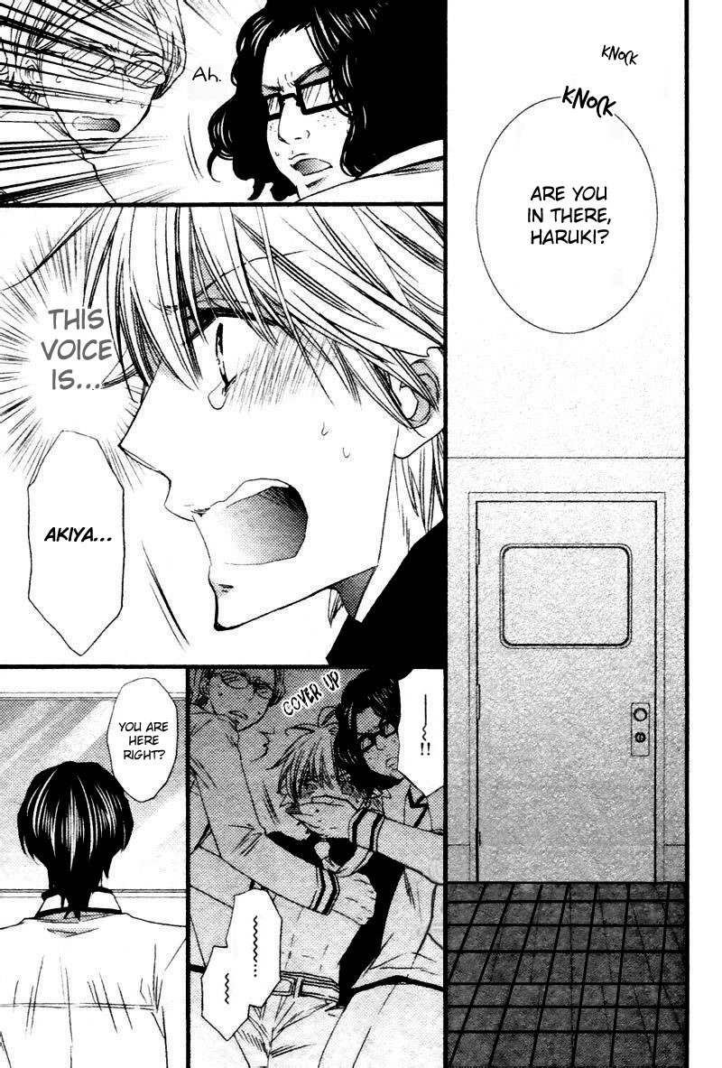 Read Brotherâ˜…Shuffle! chapter 1 image 28 on Lezhin