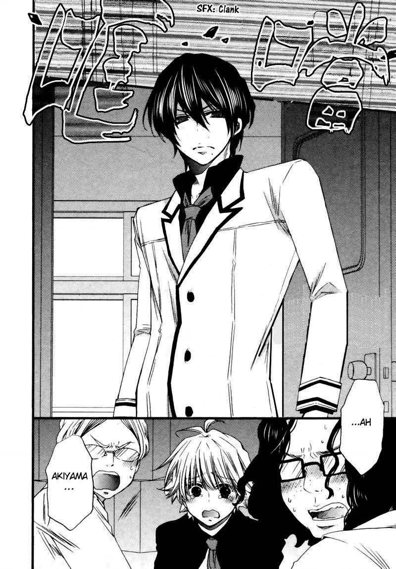 Read Brotherâ˜…Shuffle! chapter 1 image 29 on Lezhin