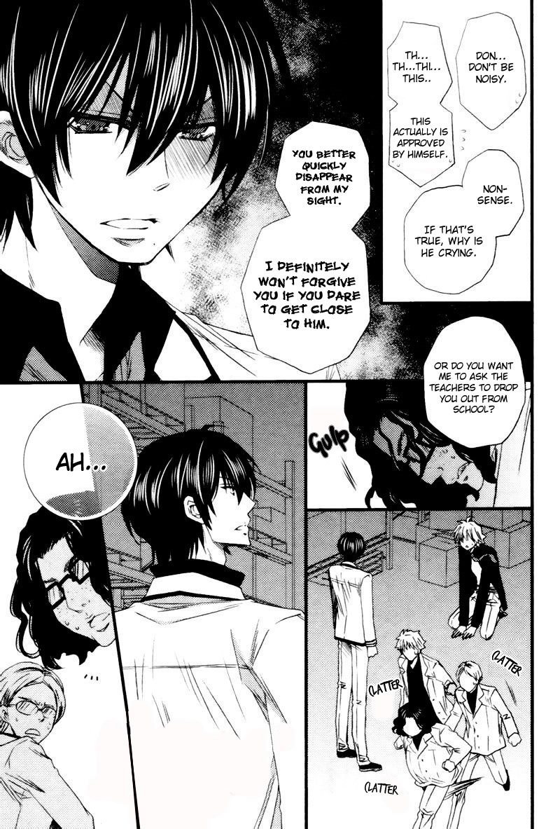 Read Brotherâ˜…Shuffle! chapter 1 image 30 on Lezhin