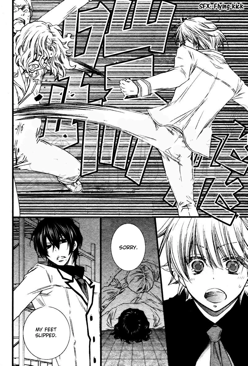 Read Brotherâ˜…Shuffle! chapter 1 image 31 on Lezhin