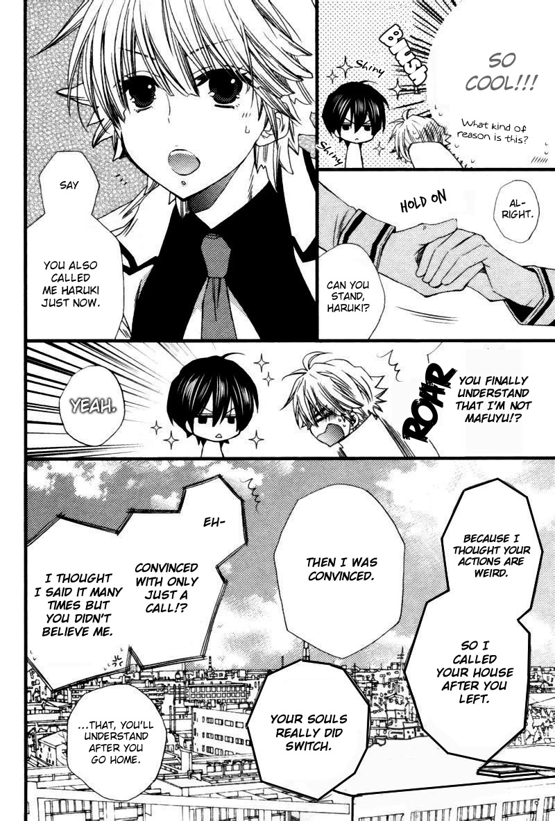 Read Brotherâ˜…Shuffle! chapter 1 image 33 on Lezhin