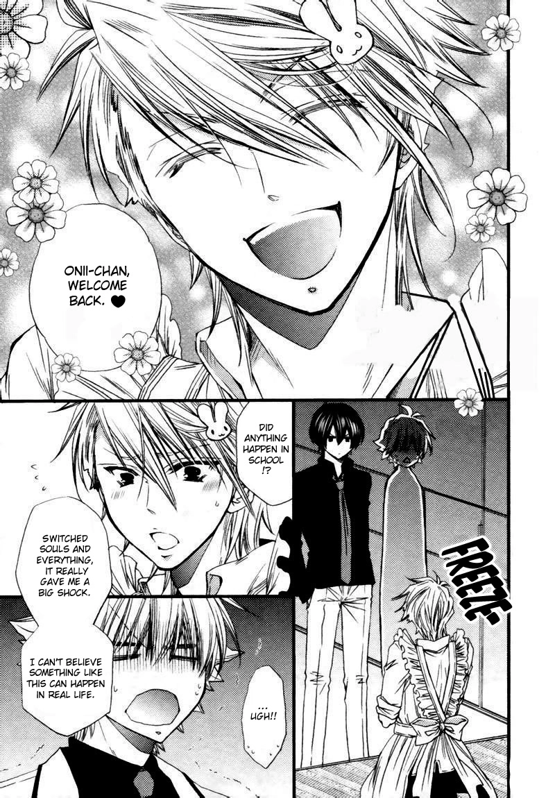 Read Brotherâ˜…Shuffle! chapter 1 image 34 on Lezhin