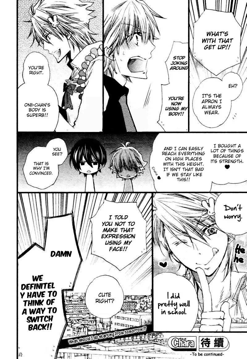Read Brotherâ˜…Shuffle! chapter 1 image 35 on Lezhin