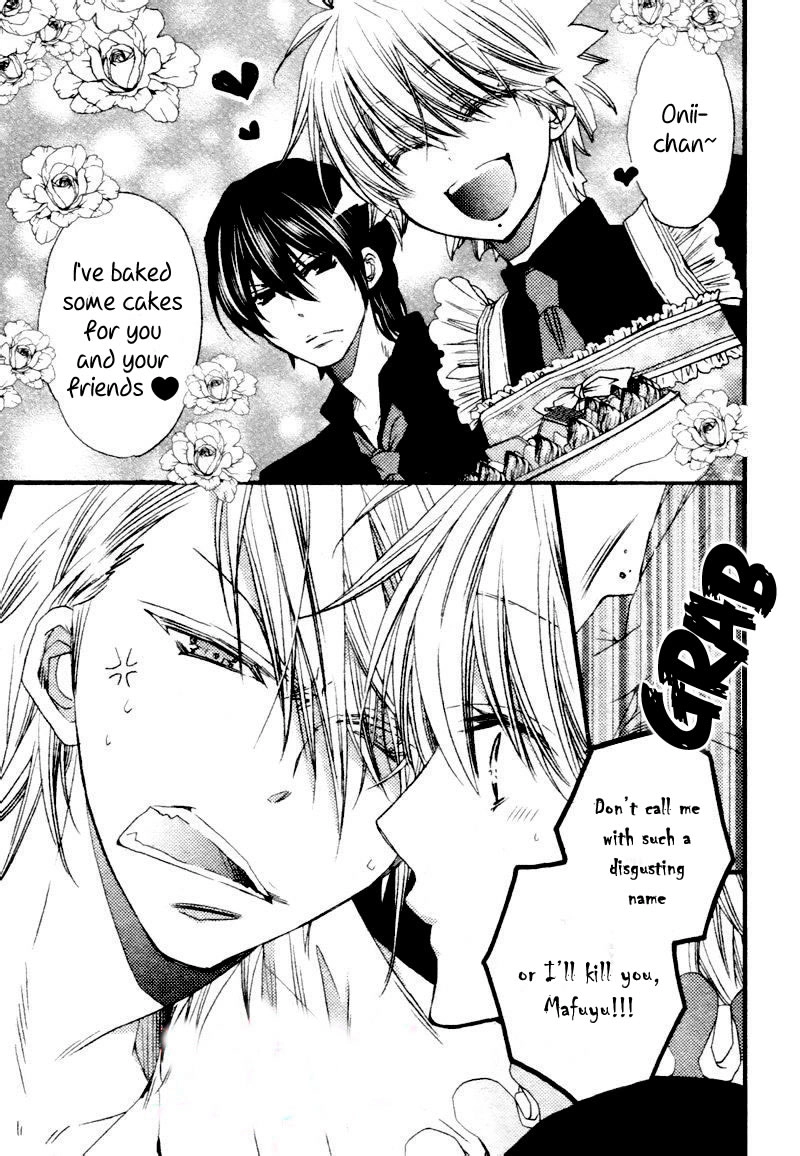 Read Brotherâ˜…Shuffle! chapter 1 image 4 on Lezhin