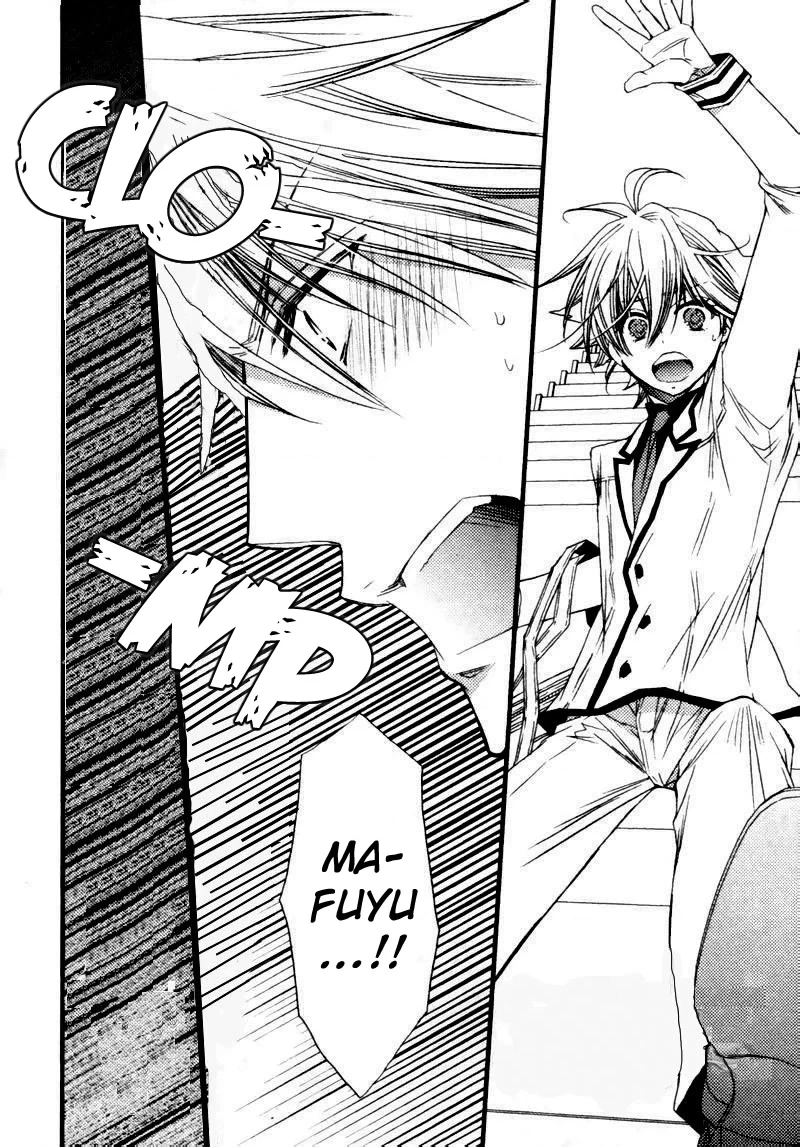 Read Brotherâ˜…Shuffle! chapter 1 image 9 on Lezhin