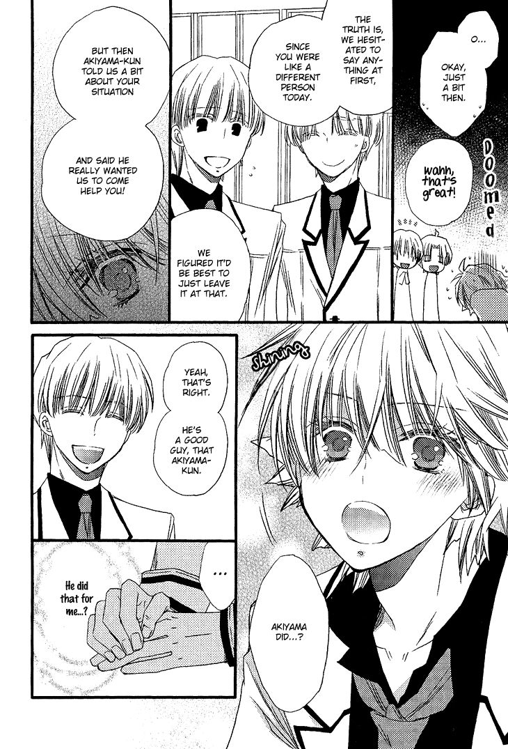 Read Brotherâ˜…Shuffle! chapter 2 image 11 on Lezhin