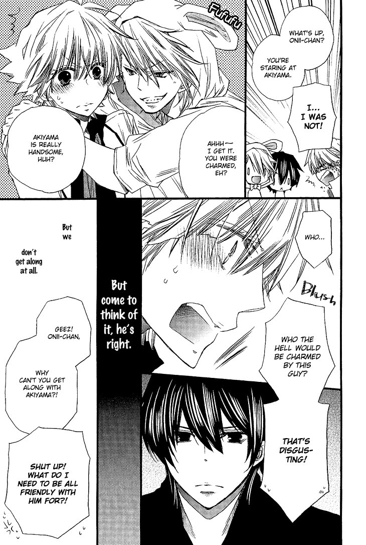 Read Brotherâ˜…Shuffle! chapter 2 image 14 on Lezhin