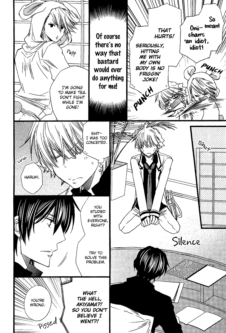 Read Brotherâ˜…Shuffle! chapter 2 image 15 on Lezhin