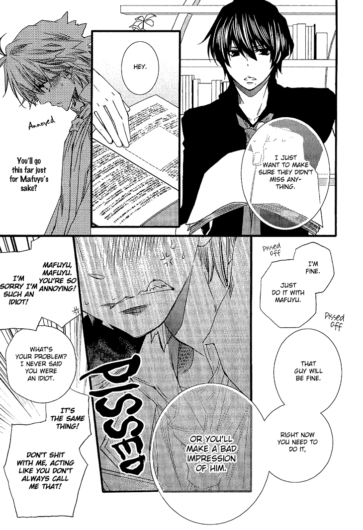 Read Brotherâ˜…Shuffle! chapter 2 image 16 on Lezhin