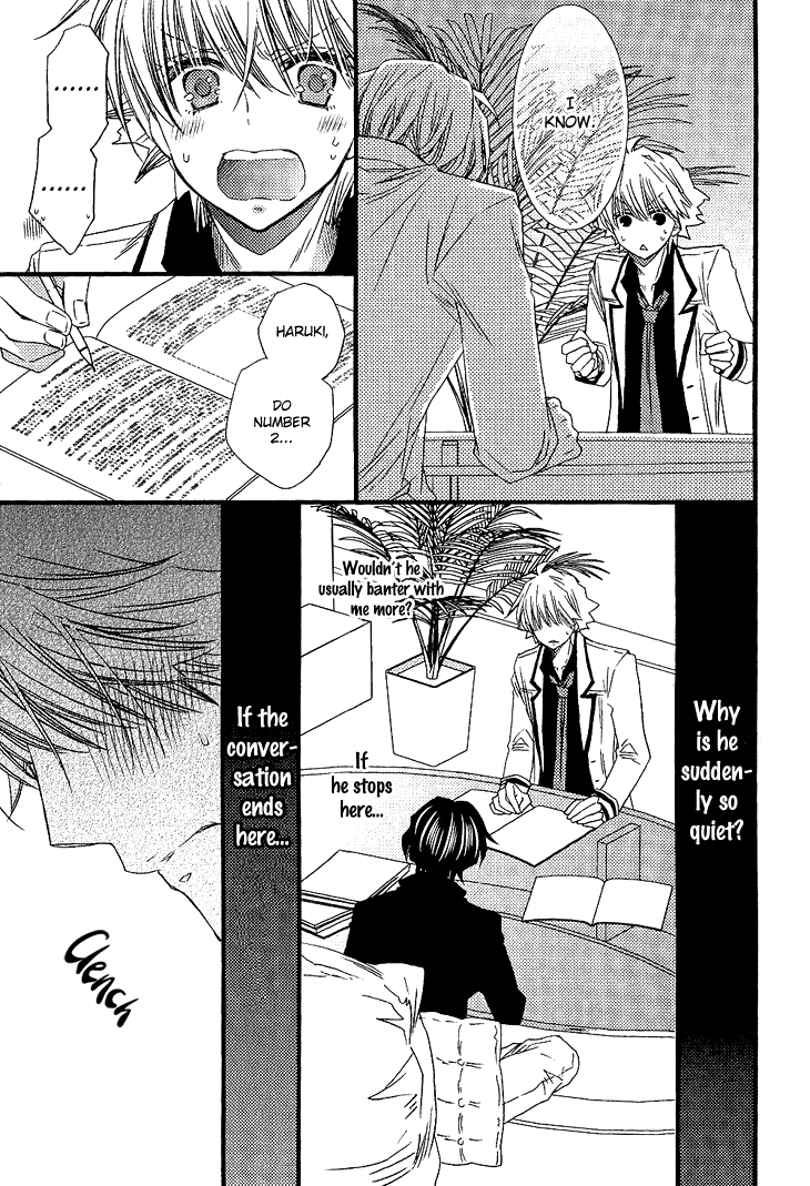 Read Brotherâ˜…Shuffle! chapter 2 image 18 on Lezhin