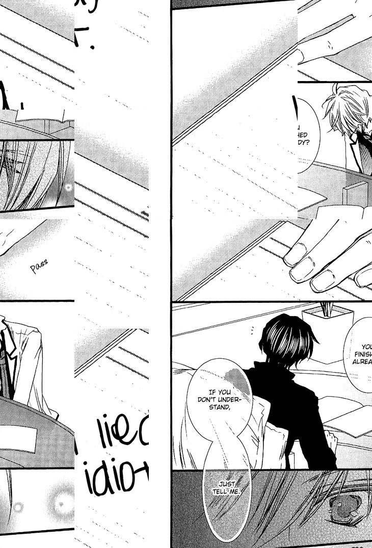 Read Brotherâ˜…Shuffle! chapter 2 image 19 on Lezhin