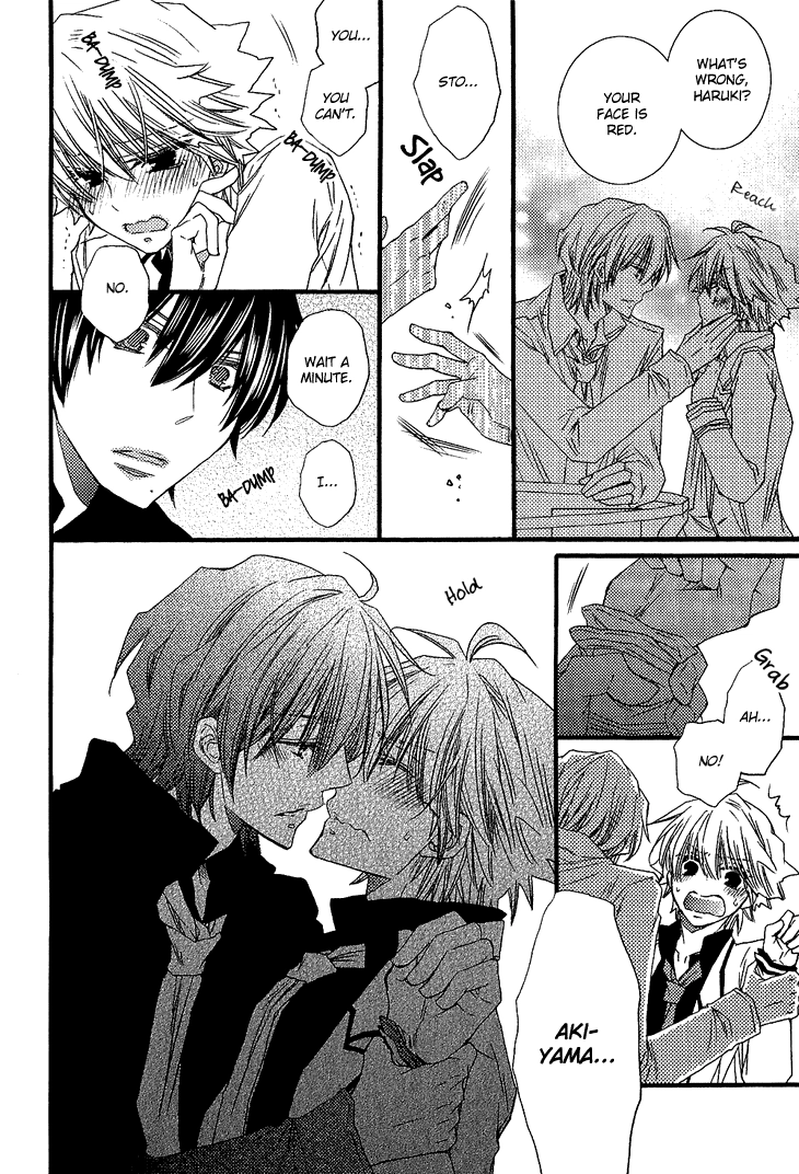 Read Brotherâ˜…Shuffle! chapter 2 image 25 on Lezhin