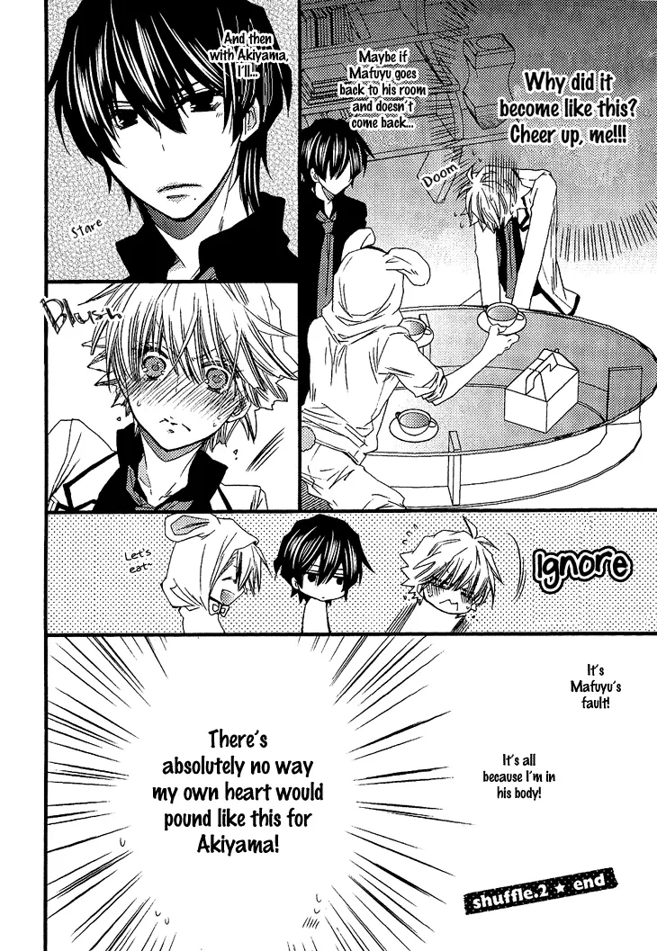 Read Brotherâ˜…Shuffle! chapter 2 image 27 on Lezhin