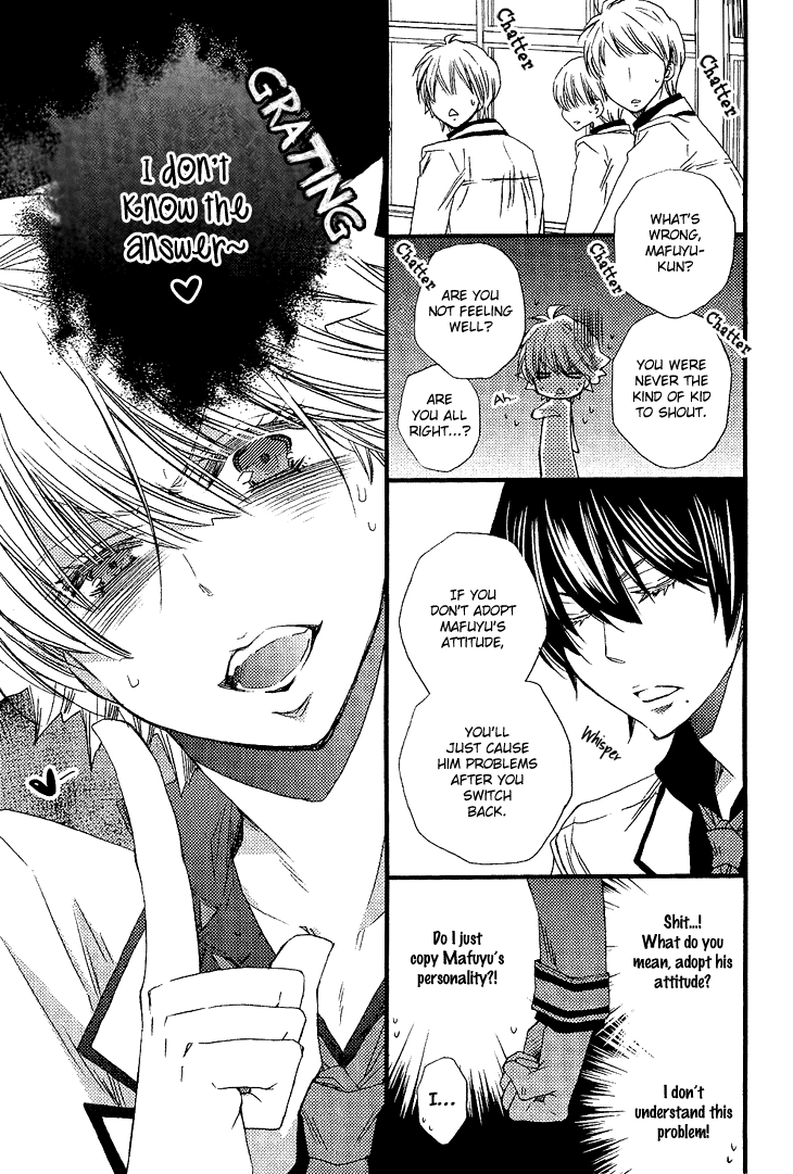 Read Brotherâ˜…Shuffle! chapter 2 image 6 on Lezhin