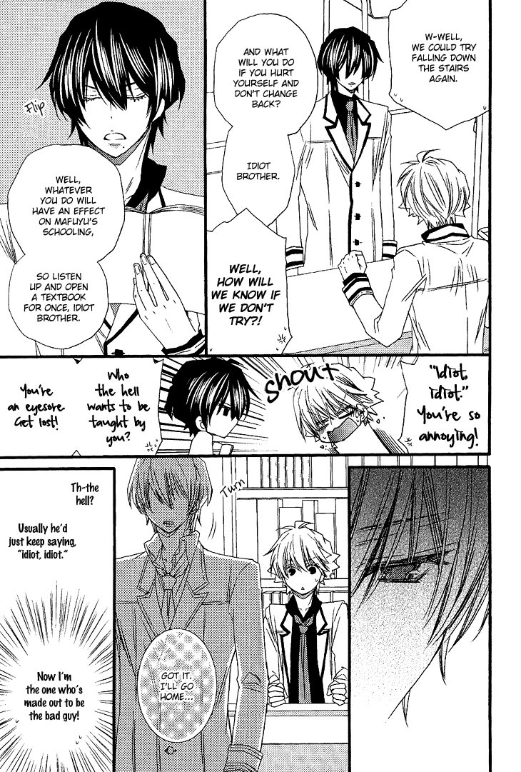 Read Brotherâ˜…Shuffle! chapter 2 image 8 on Lezhin