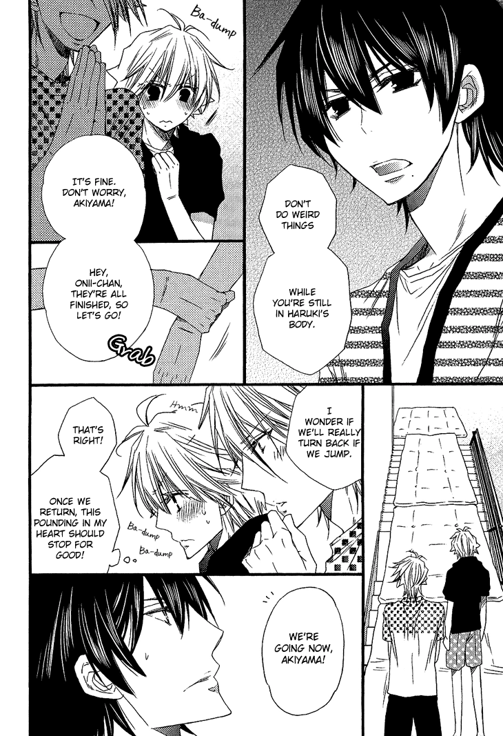 Read Brotherâ˜…Shuffle! chapter 3 image 11 on Lezhin