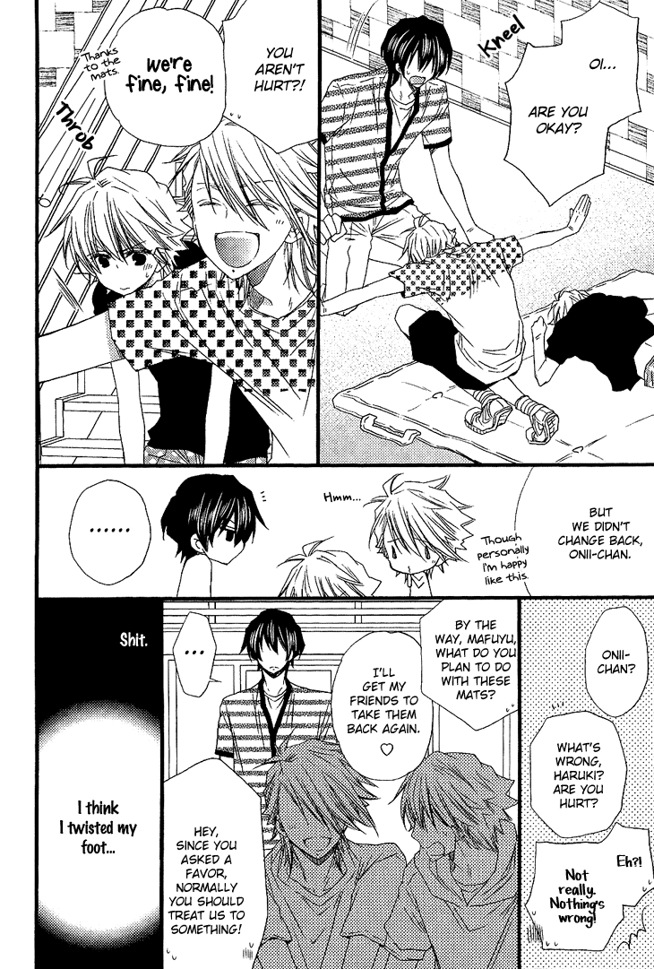 Read Brotherâ˜…Shuffle! chapter 3 image 13 on Lezhin