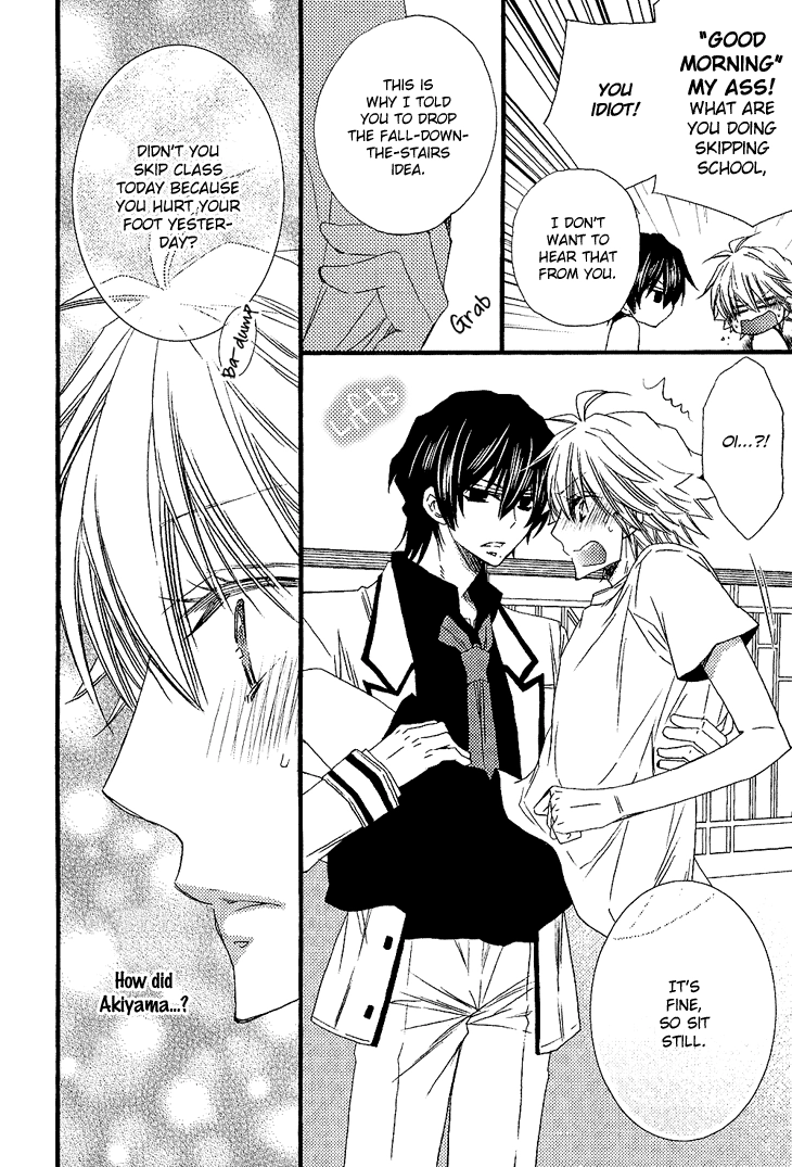 Read Brotherâ˜…Shuffle! chapter 3 image 15 on Lezhin