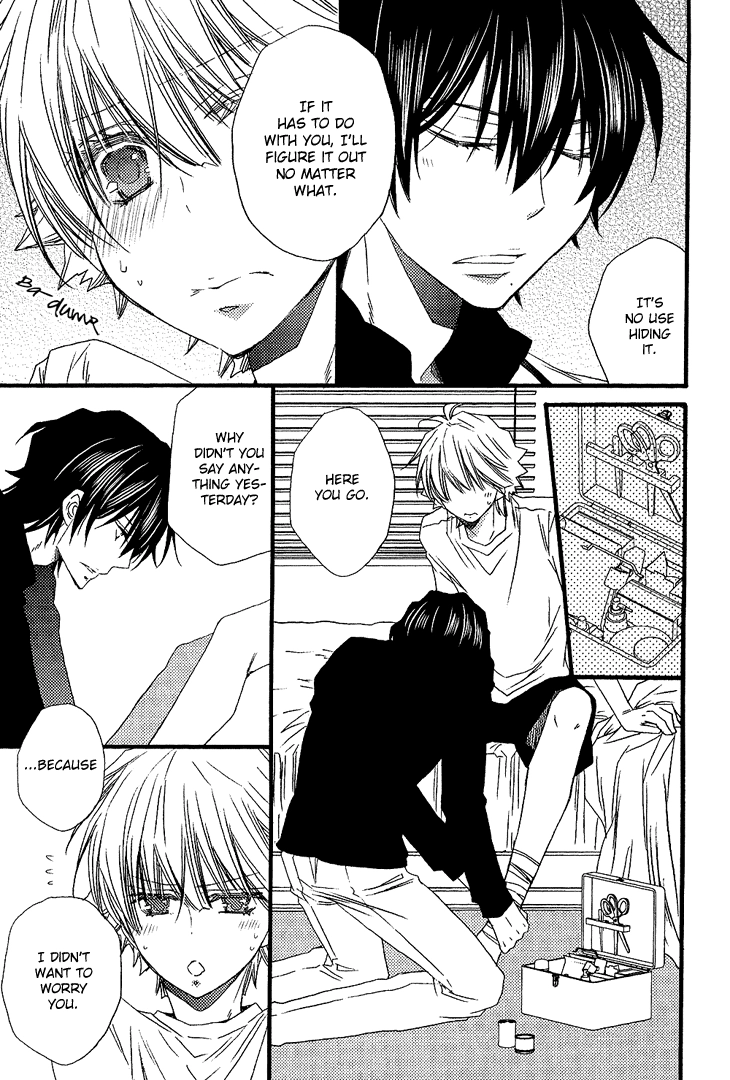 Read Brotherâ˜…Shuffle! chapter 3 image 16 on Lezhin
