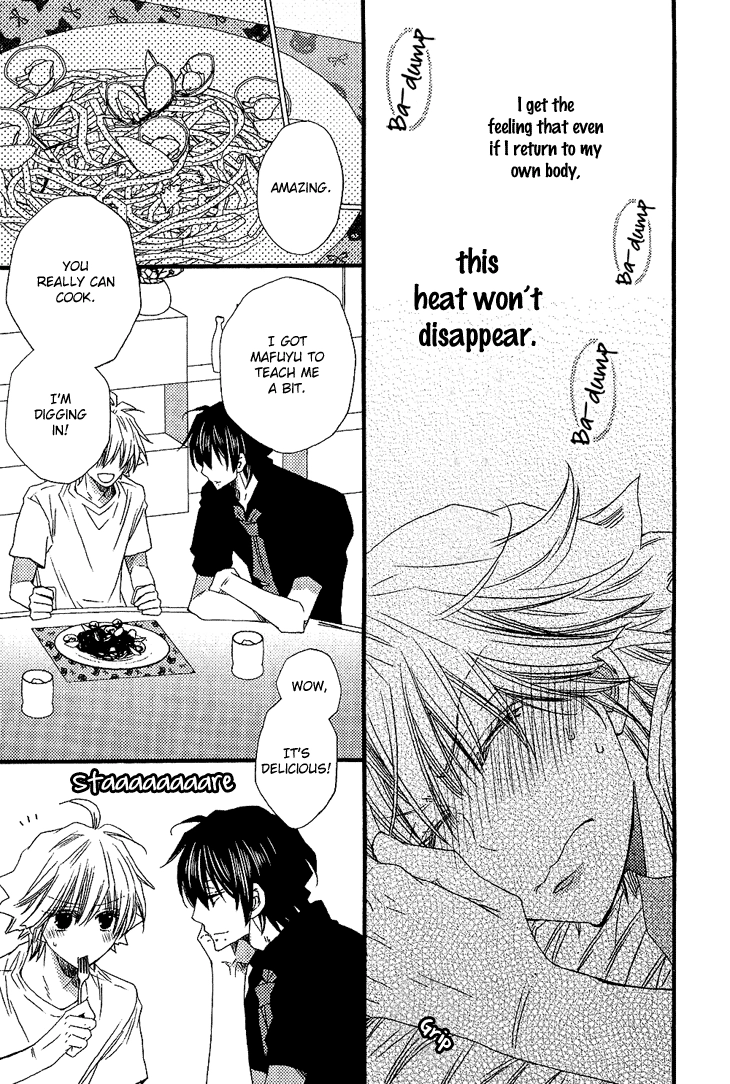 Read Brotherâ˜…Shuffle! chapter 3 image 20 on Lezhin
