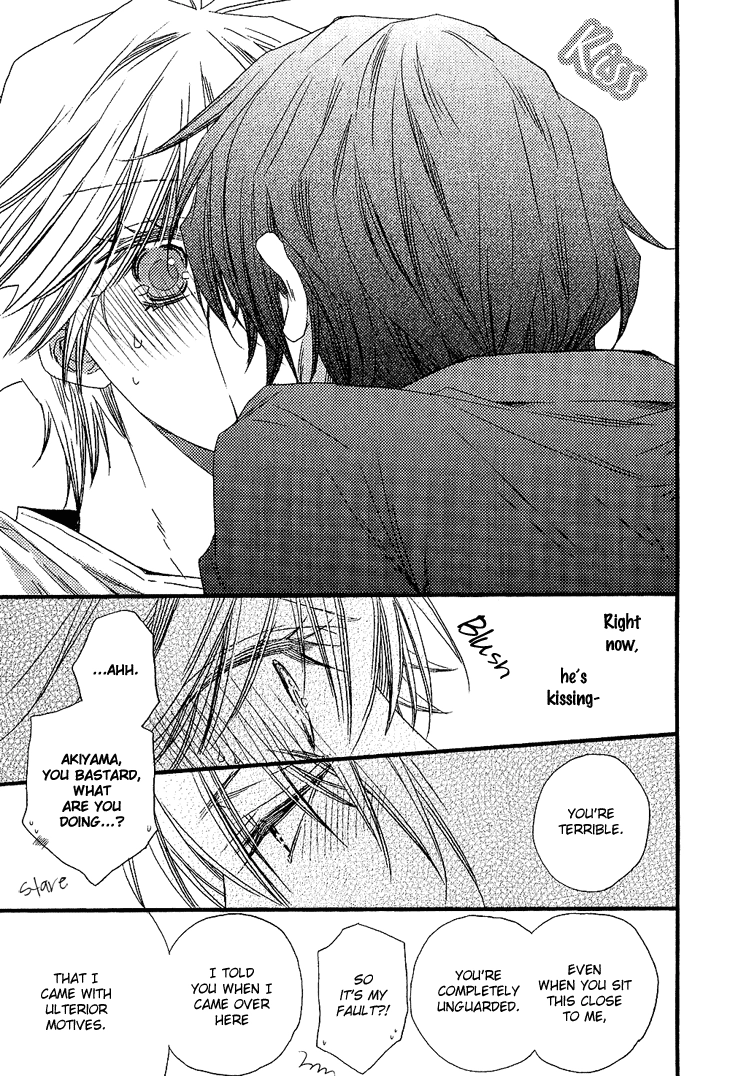 Read Brotherâ˜…Shuffle! chapter 3 image 22 on Lezhin