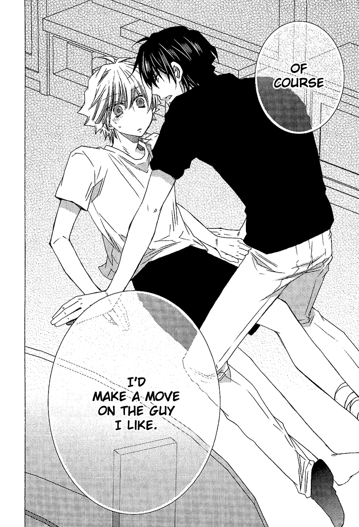 Read Brotherâ˜…Shuffle! chapter 3 image 23 on Lezhin