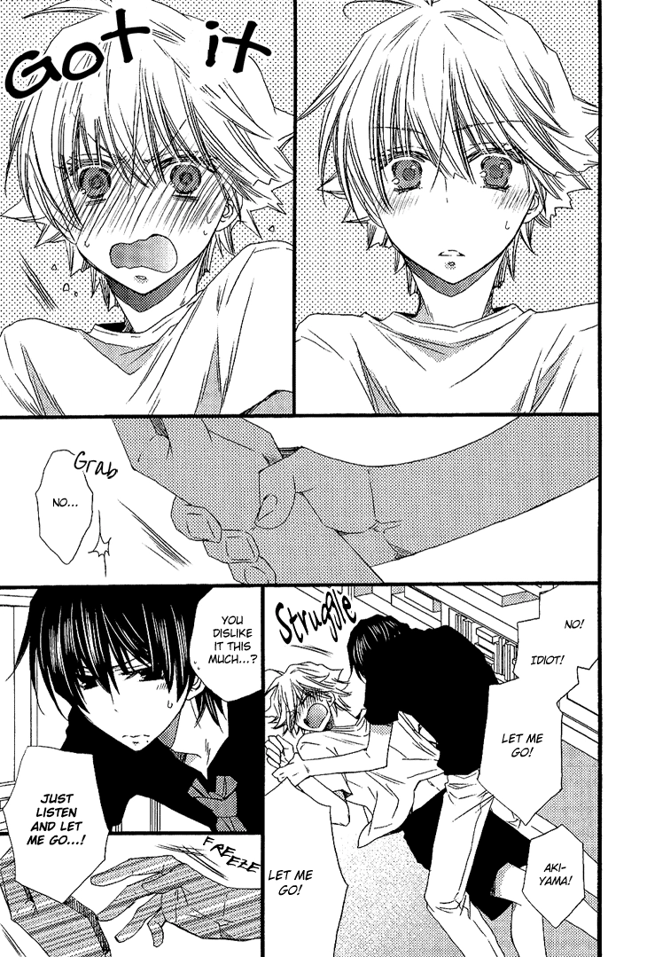 Read Brotherâ˜…Shuffle! chapter 3 image 24 on Lezhin
