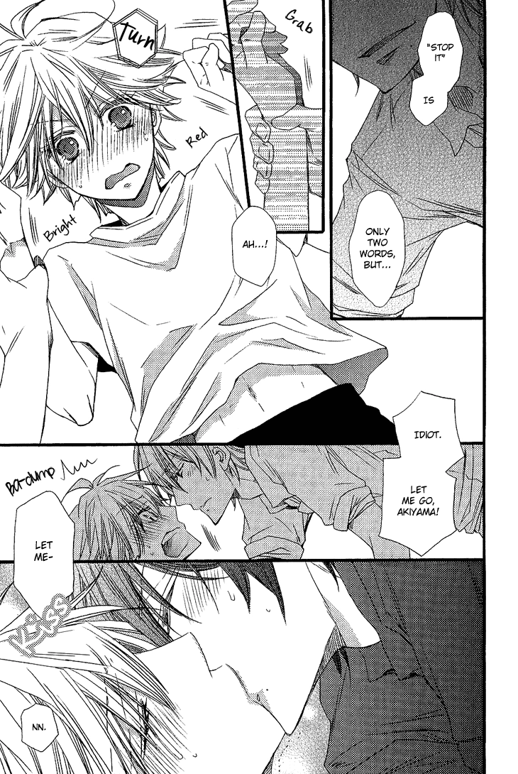 Read Brotherâ˜…Shuffle! chapter 3 image 26 on Lezhin