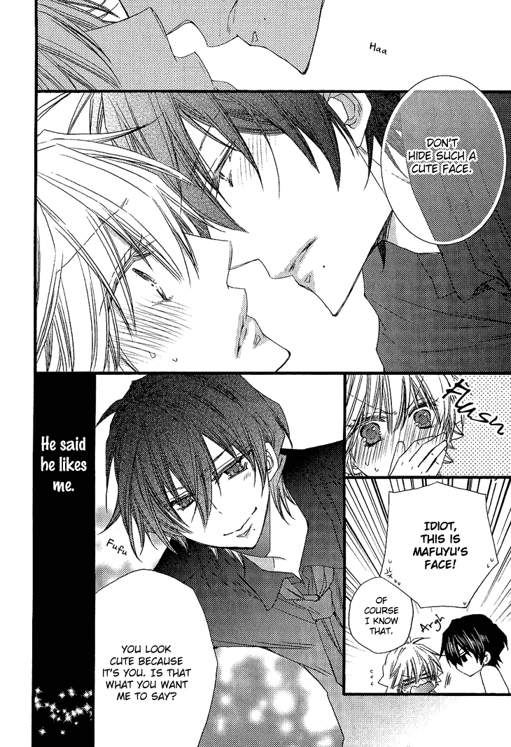 Read Brotherâ˜…Shuffle! chapter 3 image 27 on Lezhin