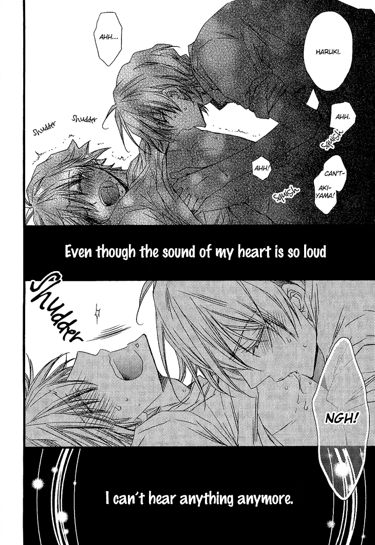 Read Brotherâ˜…Shuffle! chapter 3 image 29 on Lezhin