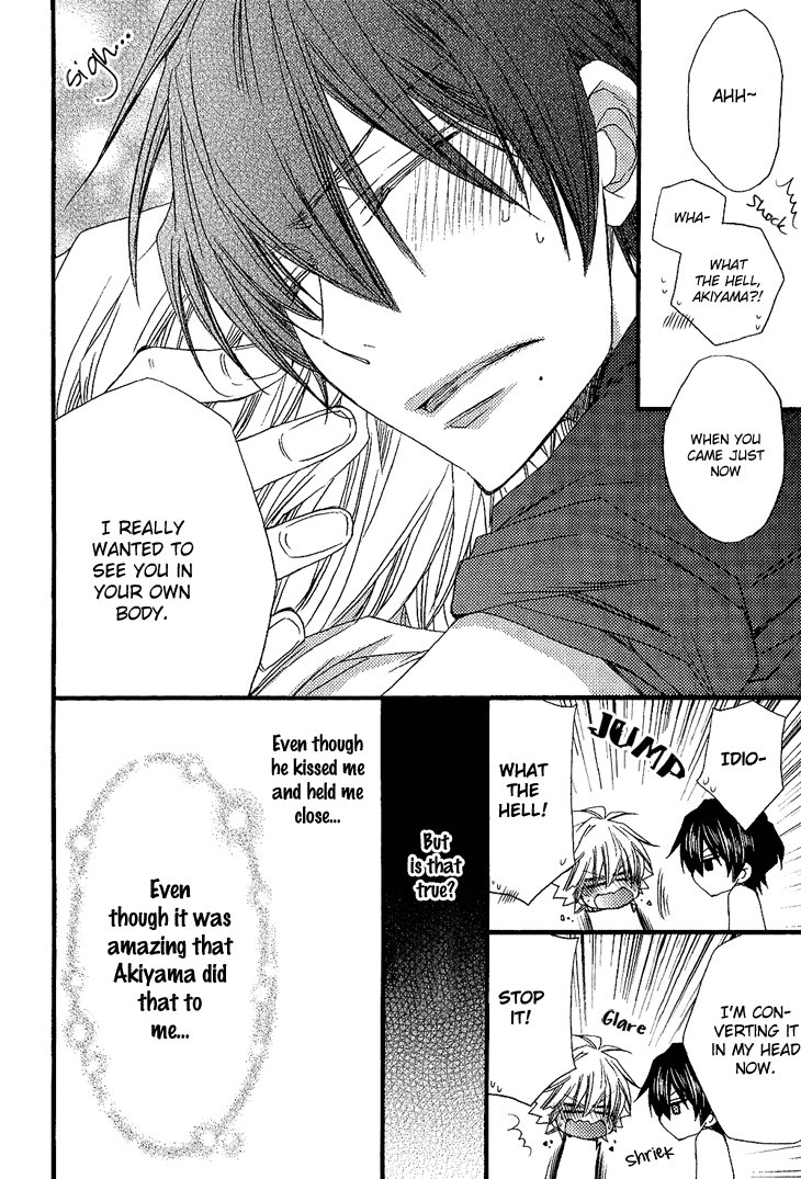 Read Brotherâ˜…Shuffle! chapter 3 image 31 on Lezhin