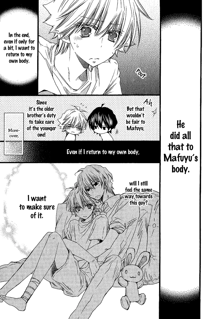 Read Brotherâ˜…Shuffle! chapter 3 image 32 on Lezhin