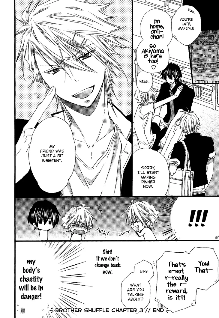 Read Brotherâ˜…Shuffle! chapter 3 image 33 on Lezhin