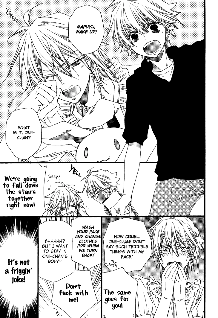 Read Brotherâ˜…Shuffle! chapter 3 image 4 on Lezhin
