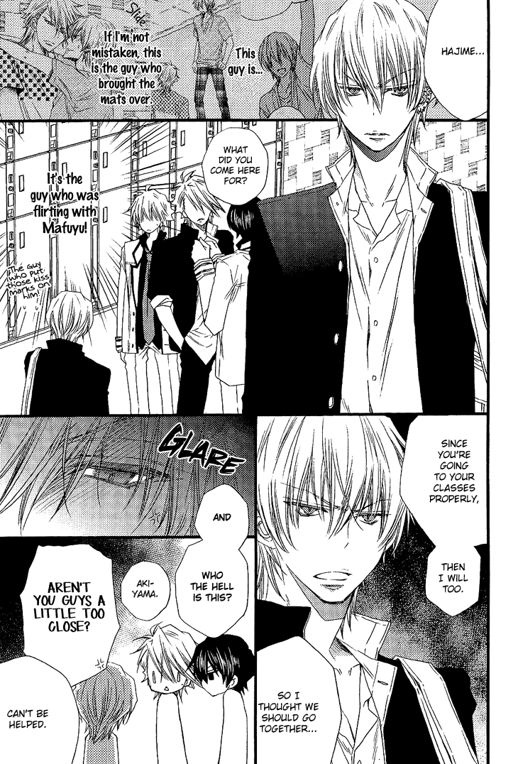Read Brotherâ˜…Shuffle! chapter 4 image 10 on Lezhin