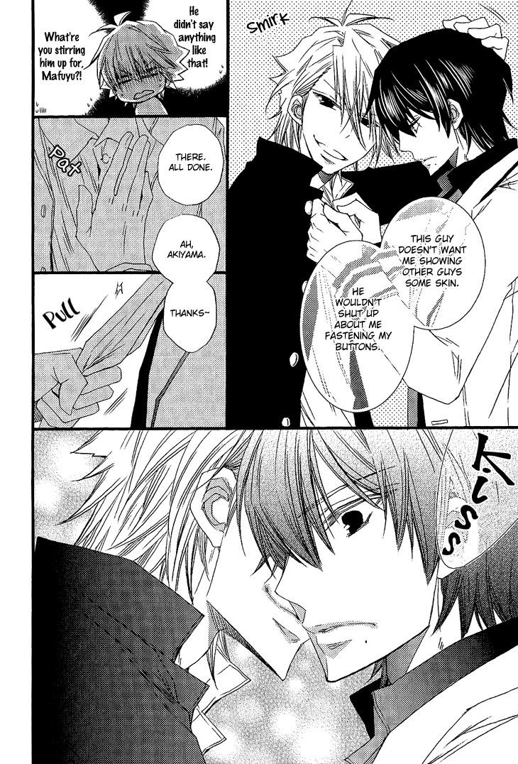 Read Brotherâ˜…Shuffle! chapter 4 image 11 on Lezhin