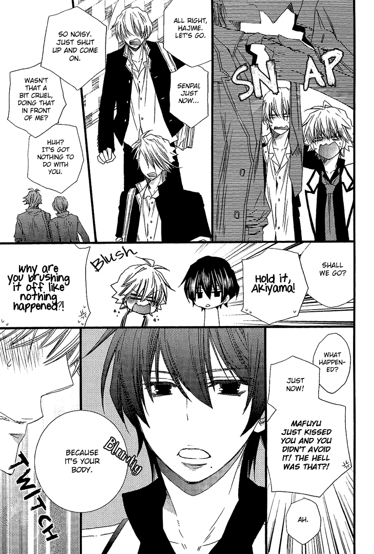 Read Brotherâ˜…Shuffle! chapter 4 image 12 on Lezhin