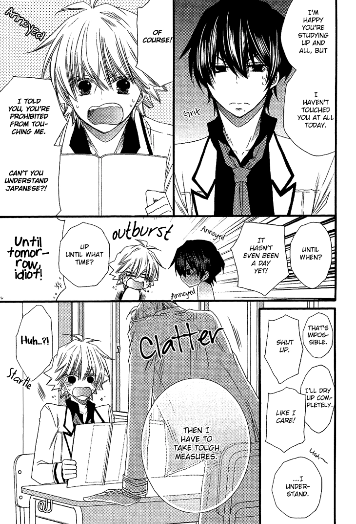 Read Brotherâ˜…Shuffle! chapter 4 image 14 on Lezhin
