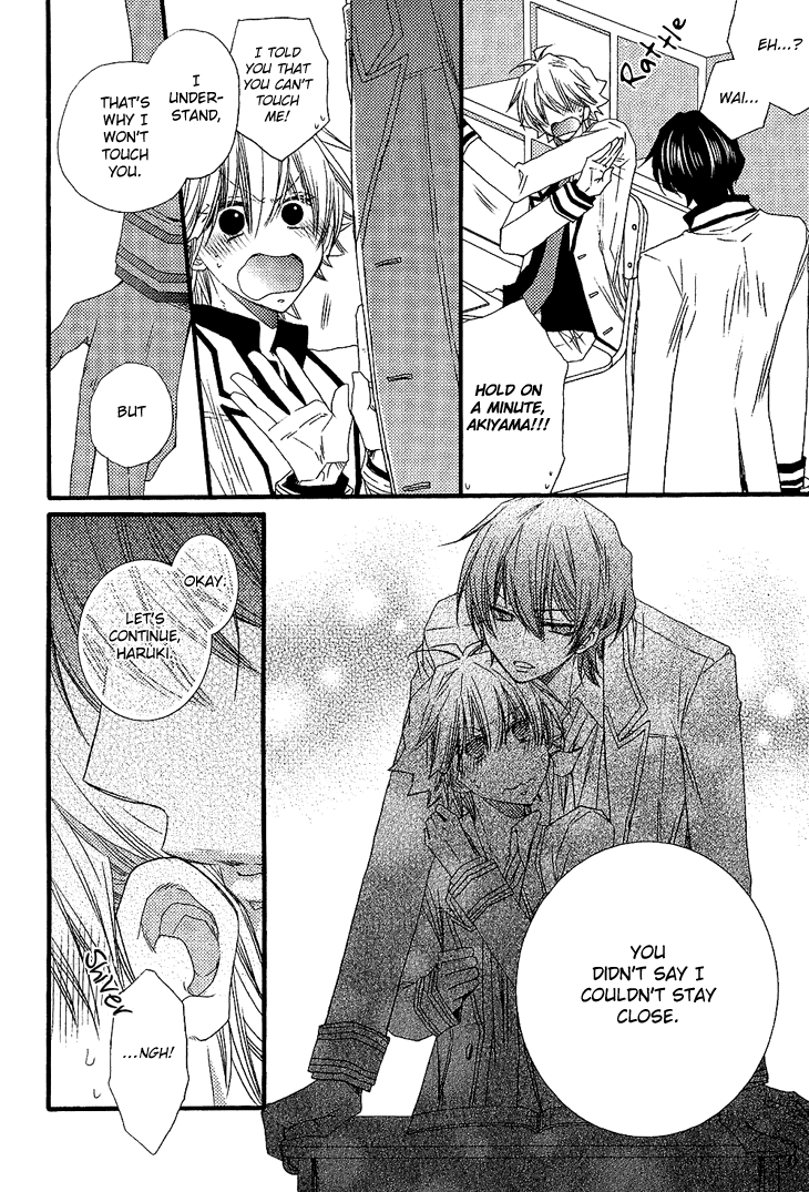Read Brotherâ˜…Shuffle! chapter 4 image 15 on Lezhin