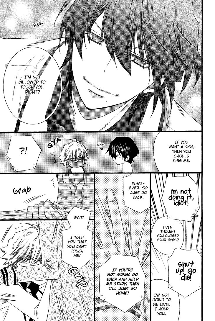 Read Brotherâ˜…Shuffle! chapter 4 image 18 on Lezhin