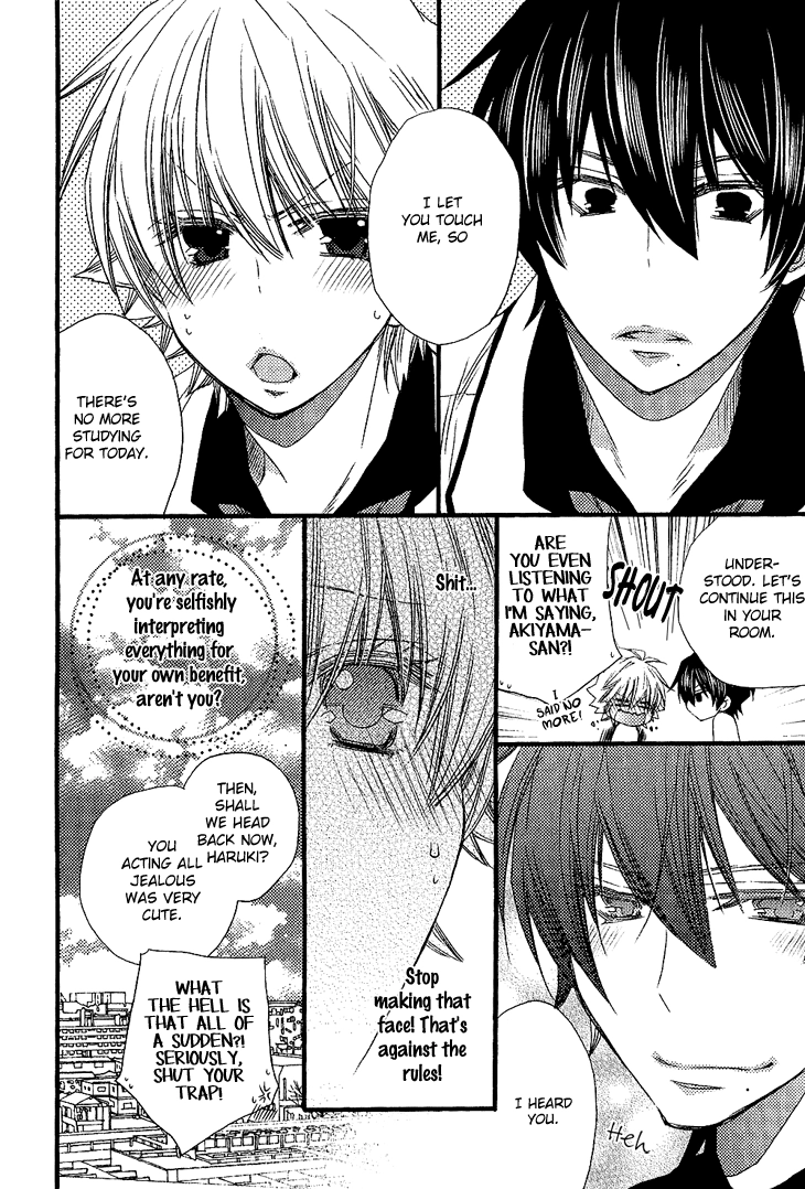 Read Brotherâ˜…Shuffle! chapter 4 image 21 on Lezhin
