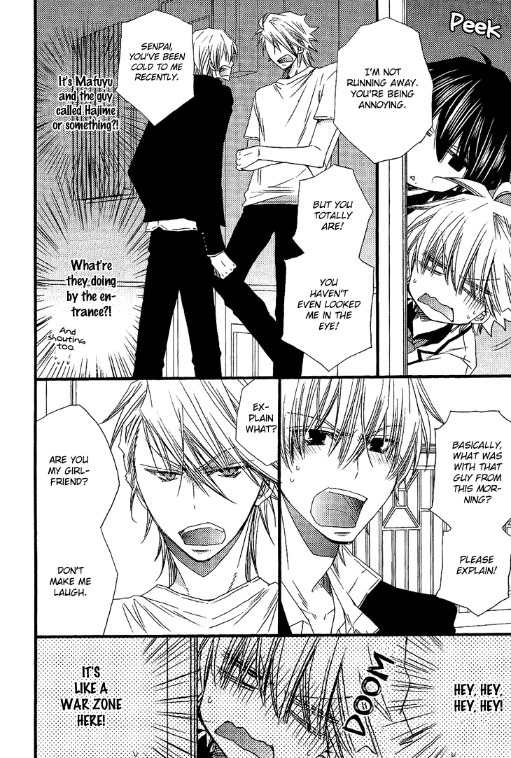 Read Brotherâ˜…Shuffle! chapter 4 image 23 on Lezhin