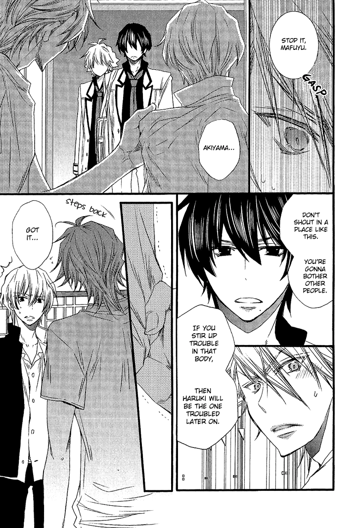 Read Brotherâ˜…Shuffle! chapter 4 image 26 on Lezhin