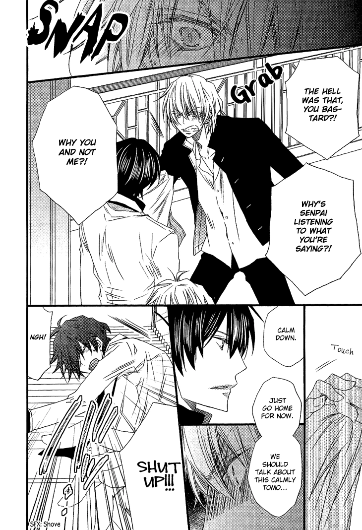 Read Brotherâ˜…Shuffle! chapter 4 image 27 on Lezhin