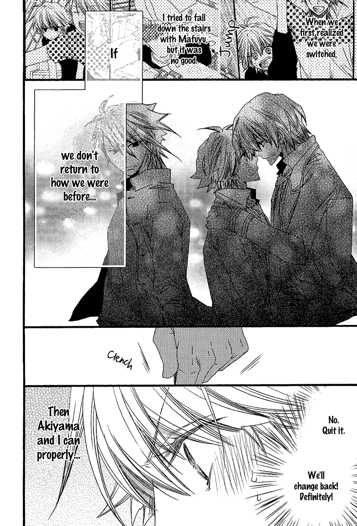 Read Brotherâ˜…Shuffle! chapter 4 image 7 on Lezhin