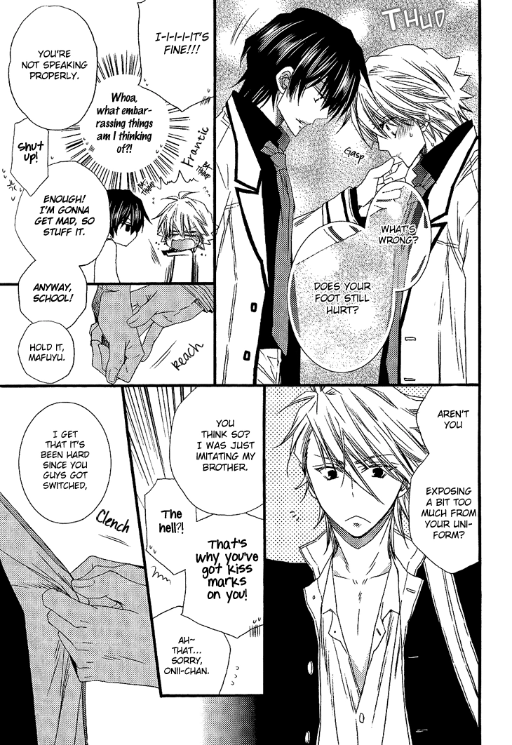 Read Brotherâ˜…Shuffle! chapter 4 image 8 on Lezhin