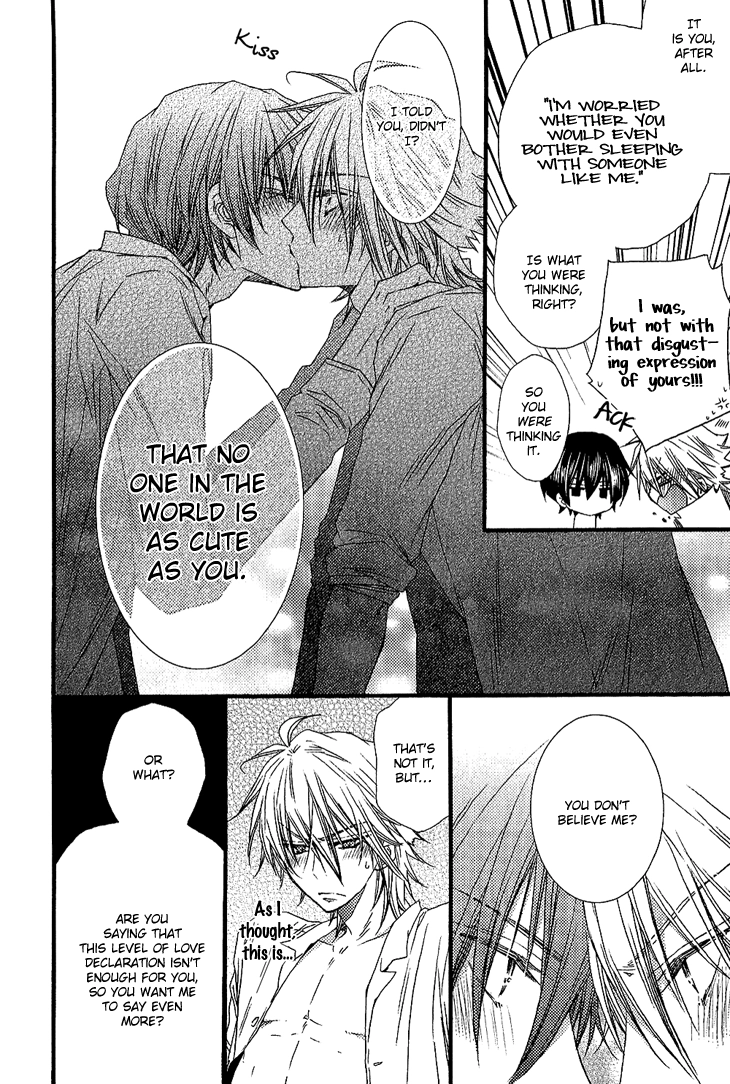 Read Brotherâ˜…Shuffle! chapter 5.5 image 3 on Lezhin
