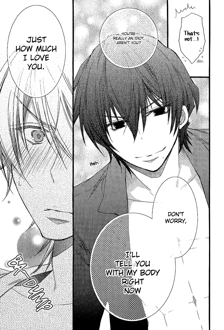 Read Brotherâ˜…Shuffle! chapter 5.5 image 4 on Lezhin