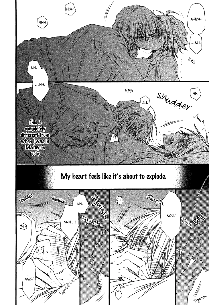 Read Brotherâ˜…Shuffle! chapter 5.5 image 5 on Lezhin